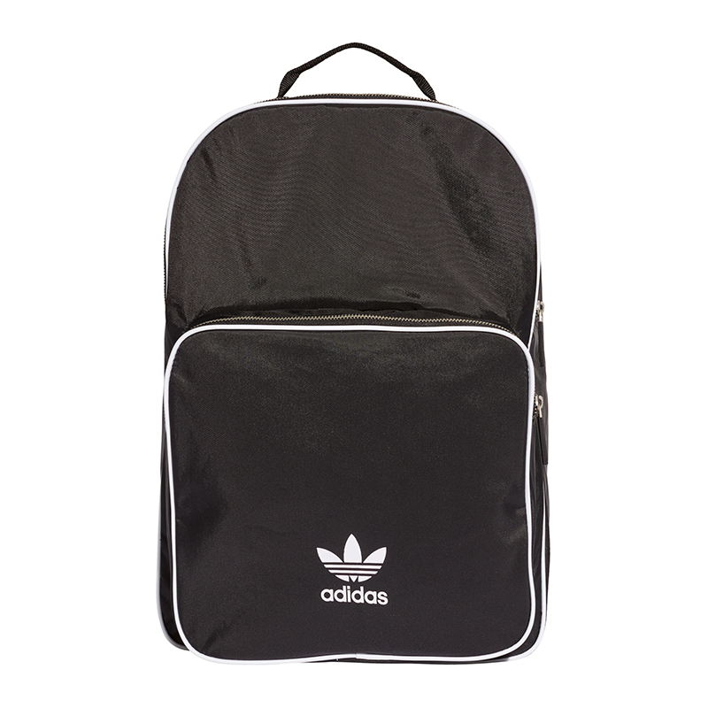 zaino scuola adidas nero